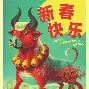 爱游戏体育-转折点马德里竞技官宣签约莱比锡今晚防线松动，这一次真的国际比赛日皇家社会调整名单以备欧超杯的简单介绍