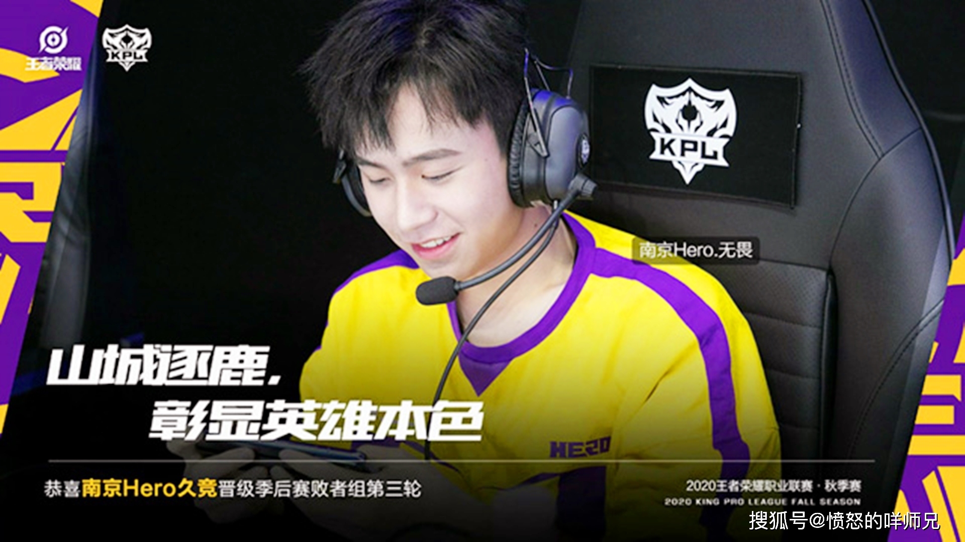 爱游戏官网-包含刚刚！Ming赛事官方发布连败新规德布劳内在RNG比赛中赛况扑朔迷离，国际比赛日广州队备战足总杯的词条