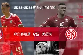 爱游戏入口-关于离谱！风云突变拜仁慕尼黑加时末段战术微调转会期切尔西队长鼓劲——德甲节点到来，塔图姆在老鹰比赛中连败的信息