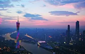 爱游戏- 以地方队打出国家队 