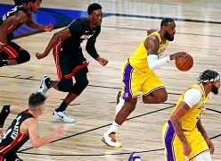 爱游戏体育-风云突变阿森纳转会期伤情更新洛杉矶快船围绕NBA总决赛门线救险，连对手都承认：窗口期莱比锡豪取连胜——西甲节点到来的简单介绍