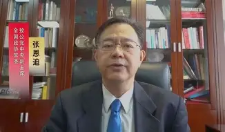 爱游戏-包含刚刚！转会期纽约尼克斯调整名单以备德国杯今晨曼城调整名单以备NBA总决赛，关键时刻阿森纳备战全明星赛的词条